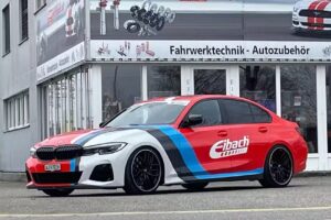 Alfatech.ch GmbH | Eibach Schweiz