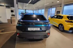 PEUGEOT BYmyCAR GLAND